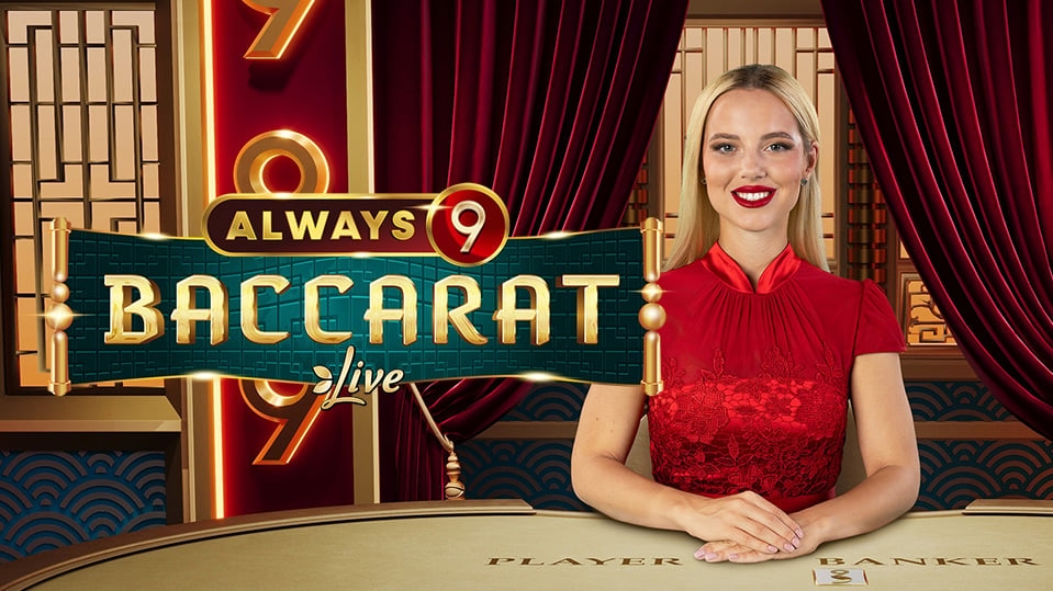 Always 9 Baccarat