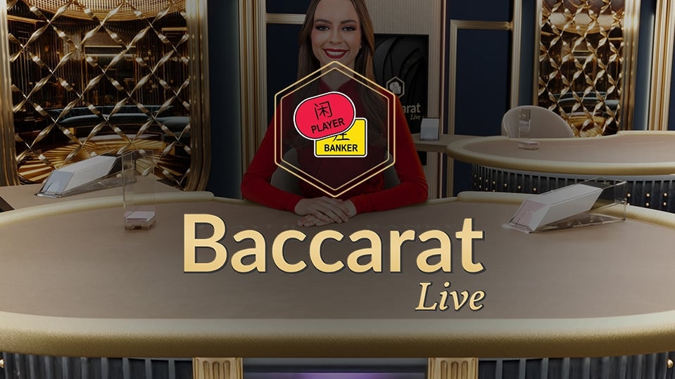 Baccarat A