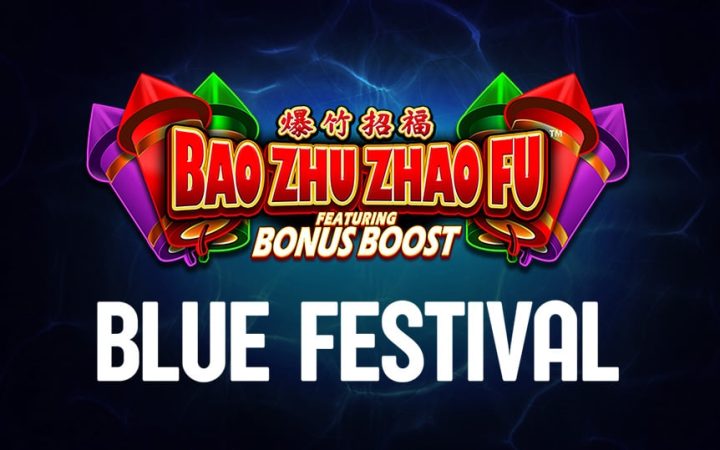 Bao Zhu Zhao Fu Blue Festival