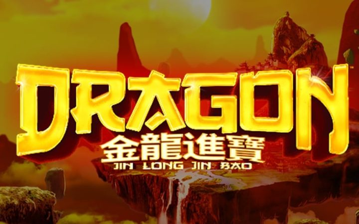 Dragon Jin Long Jin Bao