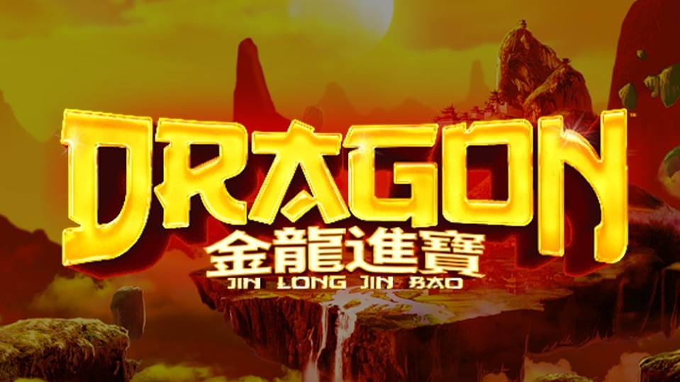Dragon Jin Long Jin Bao