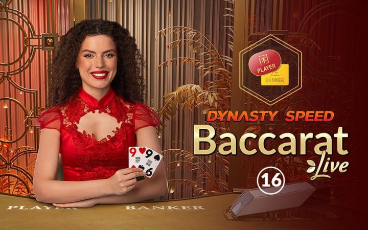 Dynasty Speed Baccarat 16