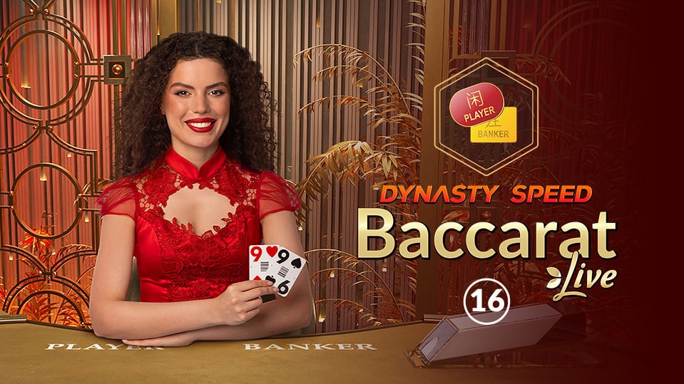 Dynasty Speed Baccarat 16