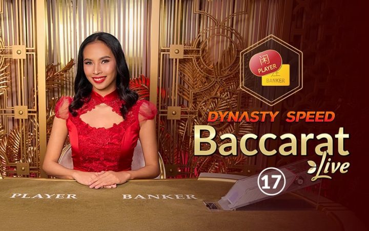 Dynasty Speed Baccarat 17