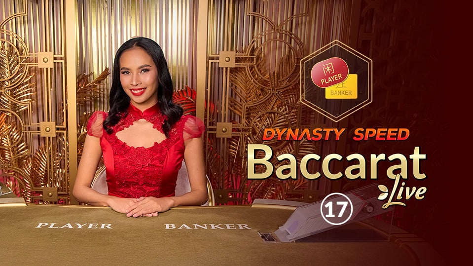 Dynasty Speed Baccarat 17