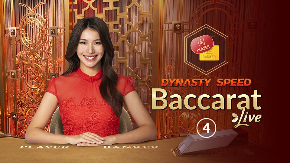 Dynasty Speed Baccarat 4