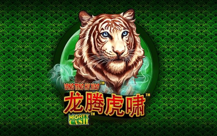 Mighty Cash LTHX: Tiger Roars