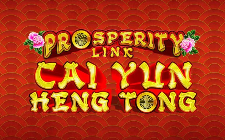 Prosperity Link - Cai Yun Heng Tong