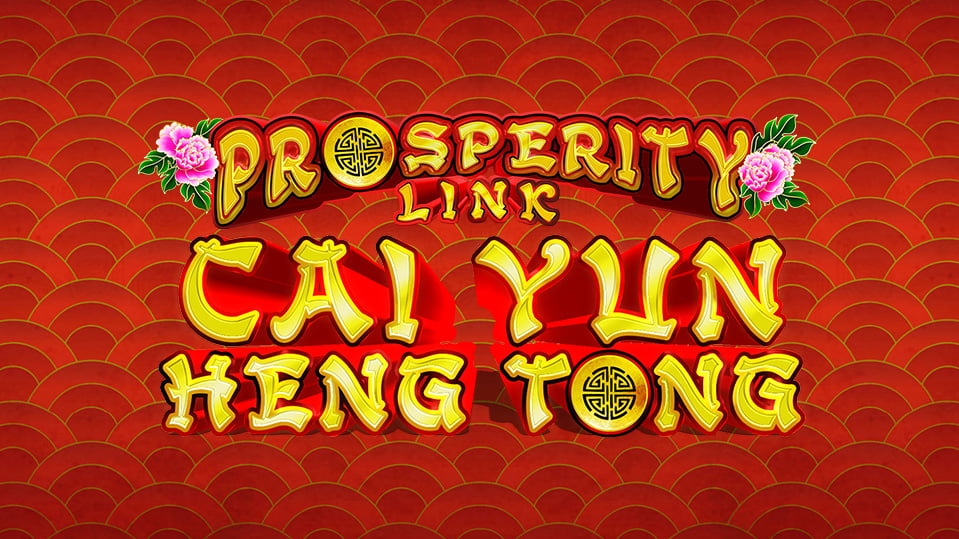 Prosperity Link - Cai Yun Heng Tong