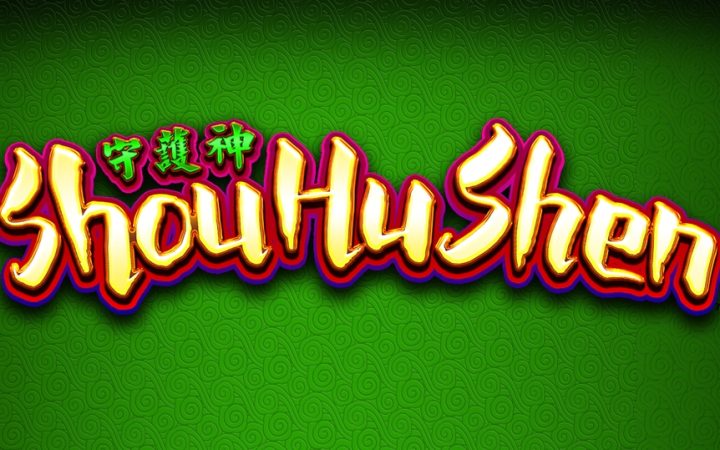 Shou Hu Shen
