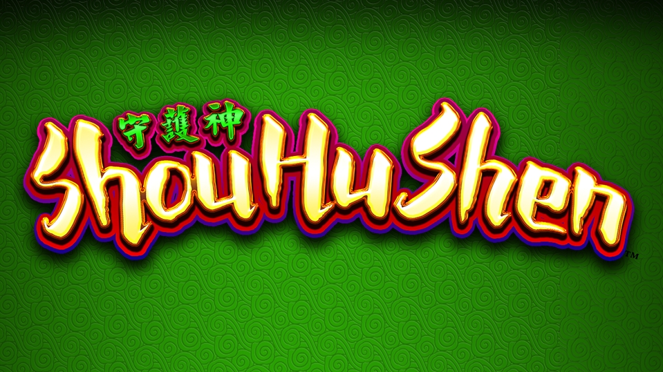 Shou Hu Shen