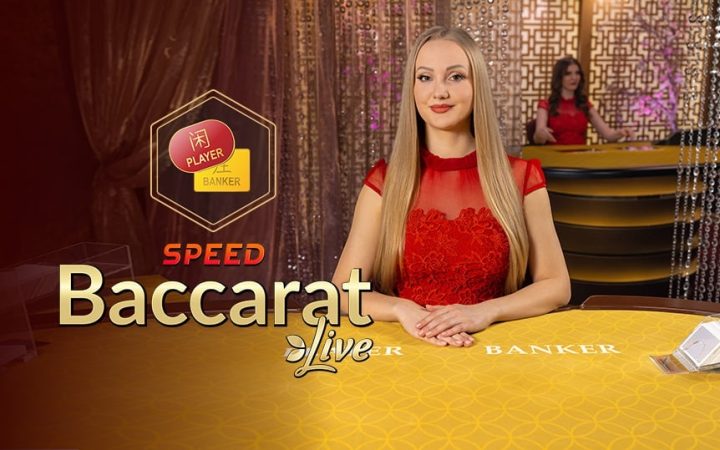 Speed Baccarat D