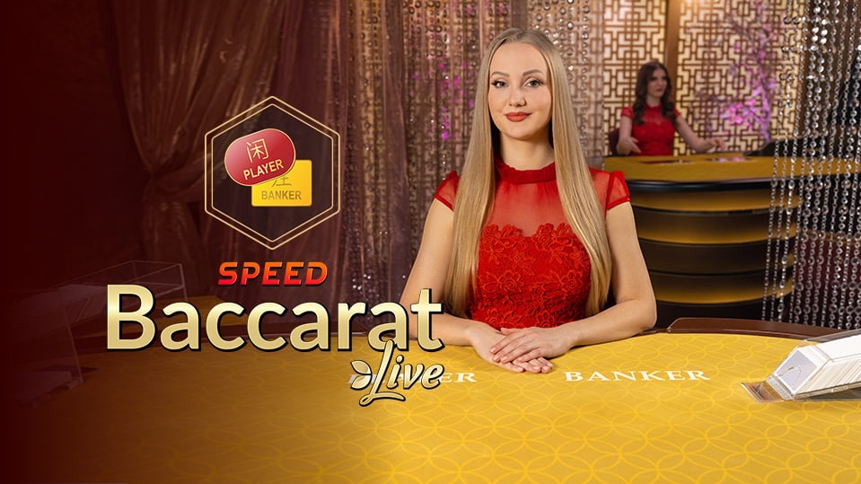 Speed Baccarat D