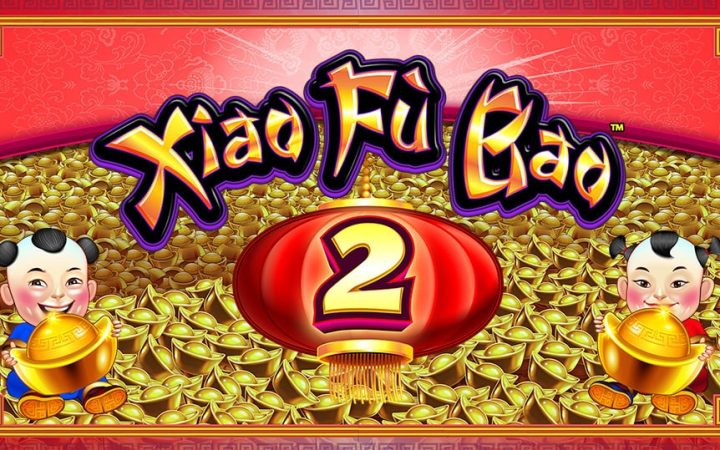 Xiao Fu Bao 2